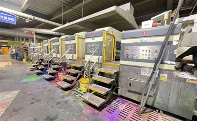 Użat Flexographic Press